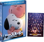 The Peanuts Movie (Blu-ray Movie)