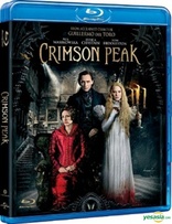 Crimson Peak (Blu-ray Movie)