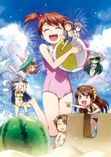 The Disappearance of Nagato Yuki-chan Vol.8 (Blu-ray Movie)