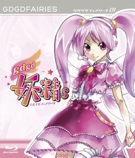 gdgd妖精s(ぐだぐだフェアリーズ) もっと! りぴーと! ディスク  [Blu-ray] Amazon.co.jp: 【 gdgd妖精s (ぐだぐだフェアリーズ) もっと り