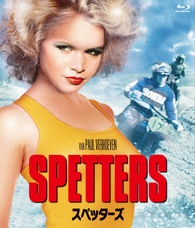 Spetters Blu-ray (SPETTERS/スペッターズ) (Japan)
