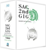 Ghost in the Shell: S.A.C. 2nd GIG (Blu-ray Movie), temporary cover art