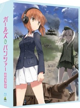 Girls Und Panzer Der Film Blu Ray ガールズ パンツァー 劇場版 Limited Edition Japan