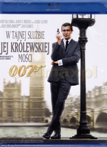 On Her Majesty's Secret Service (Blu-ray Movie), temporary cover art