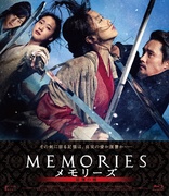 Memories of the Sword (Blu-ray Movie)