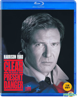 Clear and Present Danger (Blu-ray Movie), temporary cover art