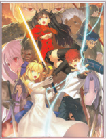 Fate/Stay Night [Unlimited Blade Works] Complete Box Set Blu-ray 