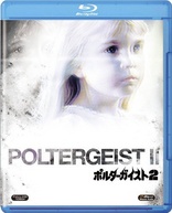 Poltergeist II: The Other Side (Blu-ray Movie)