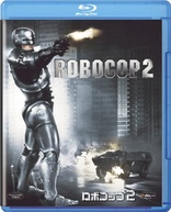 RoboCop 2 (Blu-ray Movie)