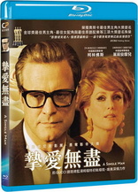 A Single Man (Blu-ray Movie), temporary cover art