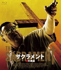 サクラメント 死の楽園 Blu-ray  ブルーレイ The Sacrament Blu-ray (サクラメント 死の楽園) (Japan)