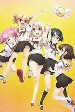 Fate/Kaleid Liner Prisma Illya 2wei!: Volume 4 (Blu-ray Movie)