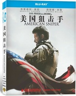 American Sniper (Blu-ray Movie), temporary cover art