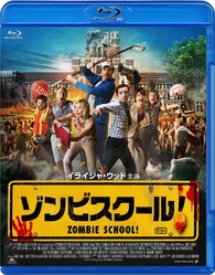 Cooties Blu-ray (ゾンビスクール!) (Japan)