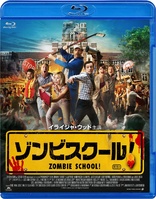 Cooties (Blu-ray Movie)