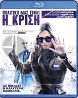 Our Brand Is Crisis (Blu-ray Movie)