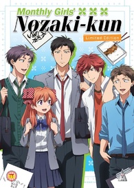 Monthly Girls' Nozaki-kun Blu-ray (Collector's Edition