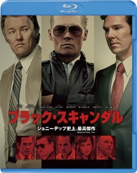 Black Mass Blu Ray Amazon Exclusive Japan