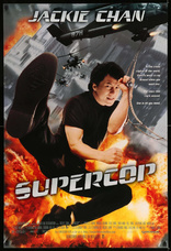 Mega Cop Blu-ray (Supercop 2 / Once a Cop / Chiu kup gai wak