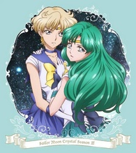 Pretty Guardian Sailor Moon Crystal Season III Volume 02 Blu-ray (Limited  Edition) (Japan)