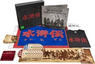 Amazon.com: Die Rebellen vom Liang Shan Po - Die komplette