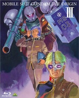 Mobile Suit Gundam THE ORIGIN II Blu-ray (Collector's Edition 