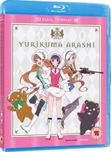 Yurikuma Arashi: The Complete Series (Blu-ray Movie)