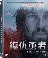 The Revenant (Blu-ray Movie), temporary cover art