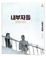 Inside Men (Blu-ray Movie)