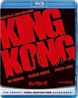 King Kong Blu-ray (キングコング) (Japan)