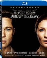 The Curious Case of Benjamin Button (Blu-ray Movie), temporary cover art