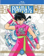 Ranma ½: Set 2 Blu-ray (Special Edition)