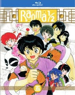 Ranma : Set 5 (Blu-ray Movie)