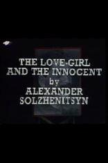 The Love-Girl and the Innocent (Blu-ray Movie)