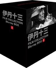 Juzo Itami Film Collection Box I Blu-ray (伊丹十三 FILM