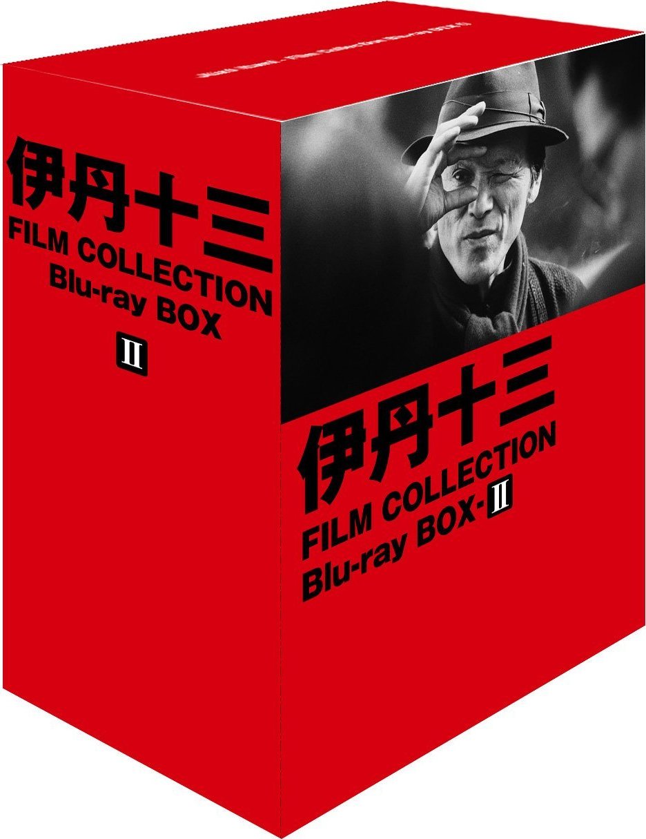 [Blu-Ray]伊丹十三 FILM COLLECTION Blu-ray BOX II 宮本信子 白衣の戦士! Blu-ray BOX〈6枚組〉 伊丹十三 FILM COLLECTION Blu-ray