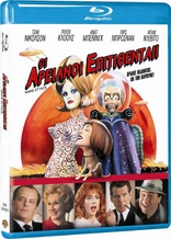 Mars Attacks! (Blu-ray Movie)