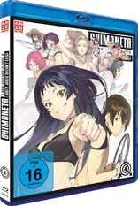 Shimoneta - Vol.4 (Blu-ray Movie)