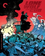 Lone Wolf and Cub: Baby Cart in Peril (Blu-ray Movie)