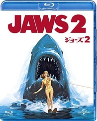 Jaws 2 Blu-ray (ジョーズ2) (Japan)