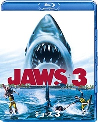 Jaws 3D Blu-ray (ジョーズ3) (Japan)