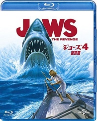 Jaws: The Revenge Blu-ray (ジョーズ4/復讐篇) (Japan)