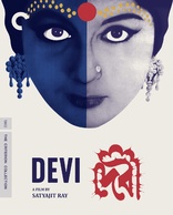 Devi (Blu-ray)