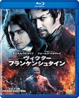 Frankenstein: The True Story Blu-ray (真説フランケン