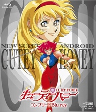 New Cutey Honey Complete Blu-ray (新・キューティーハニー
