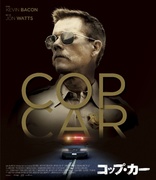 Cop Car (Blu-ray Movie)