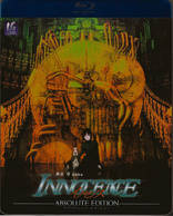 Ghost in the Shell 2: Innocence Blu-ray (イノセンス | 4K