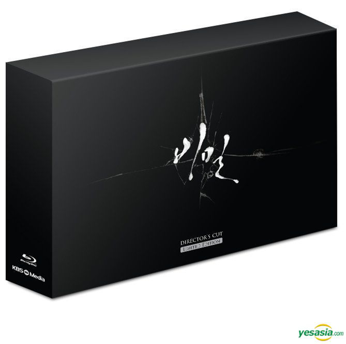 【Aris出品】BTOB Secret Diary Blu-Ray Secret Blu-ray (비밀 | KBS K-Drama | Director's Cut | Limited