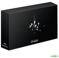 Secret Blu-ray (비밀 | KBS K-Drama | Director's Cut | Limited