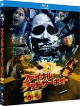 The Final Destination Blu-ray (ファイナル・デッドサーキットFinal 